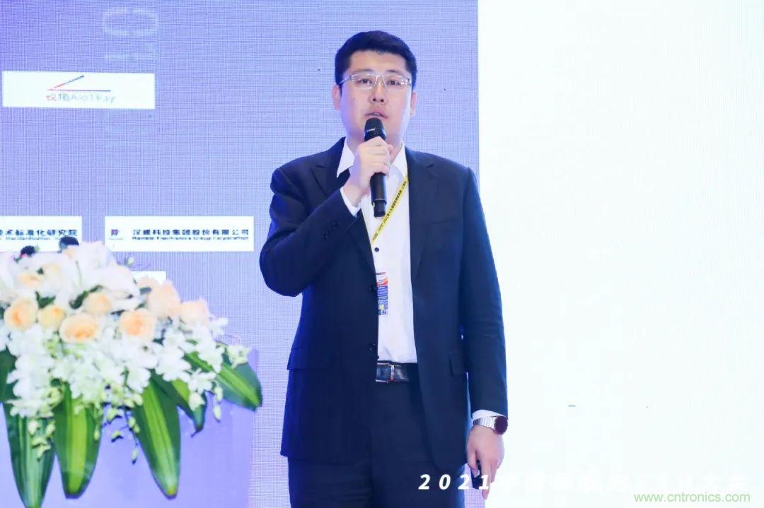 時代拐點，探索IoT增長引擎，2021中國物聯網CEO大會在上海盛大召開