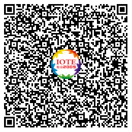 時代拐點，探索IoT增長引擎，2021中國物聯網CEO大會在上海盛大召開