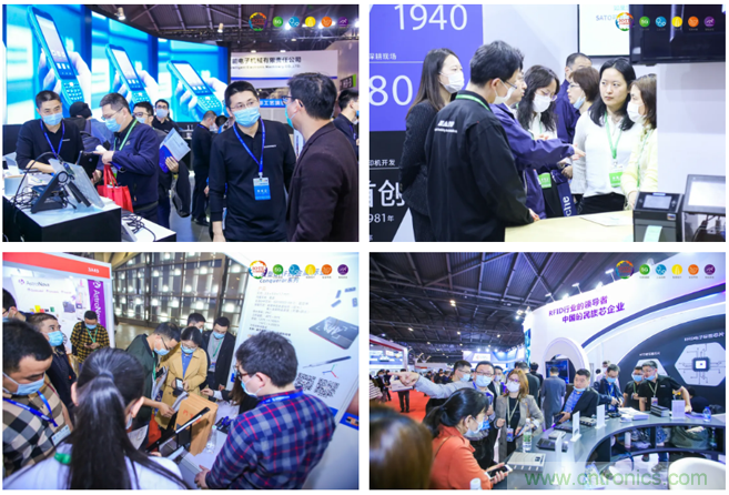 IOTE 2021上海站完美收官丨前瞻布局?jǐn)?shù)字經(jīng)濟(jì)時(shí)代，撬動(dòng)萬億級(jí)IoT賽道