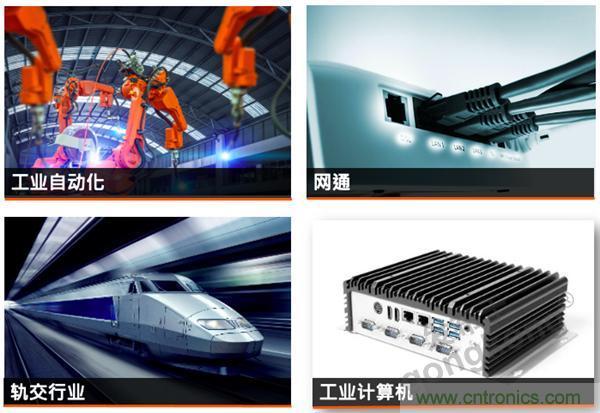 威剛攜手兆芯，工業級應用享受SSD與處理器的雙重加速