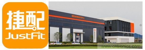 驚喜！捷配PCB盛裝亮相&ldquo;西部電博會&rdquo;