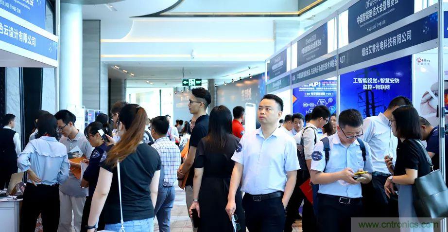 2021數字經濟大會推5G通信展區，&ldquo;5G+工業互聯網&rdquo;，帶你體驗萬物智聯