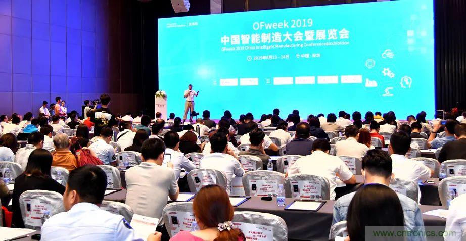 2021數字經濟大會推5G通信展區，&ldquo;5G+工業互聯網&rdquo;，帶你體驗萬物智聯