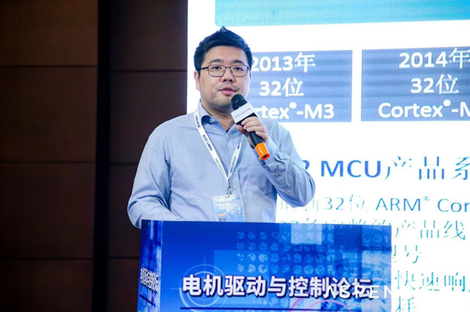 GD32以廣泛布局推進(jìn)價(jià)值主張，為MCU生態(tài)加冕！