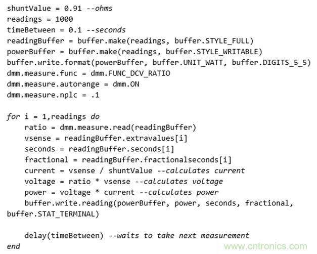 【技術大咖測試筆記系列】之五:使用吉時利DMM的比率功能測量功率 【技術大咖測試筆記系列】之五:使用吉時利DMM的比率功能測量功率