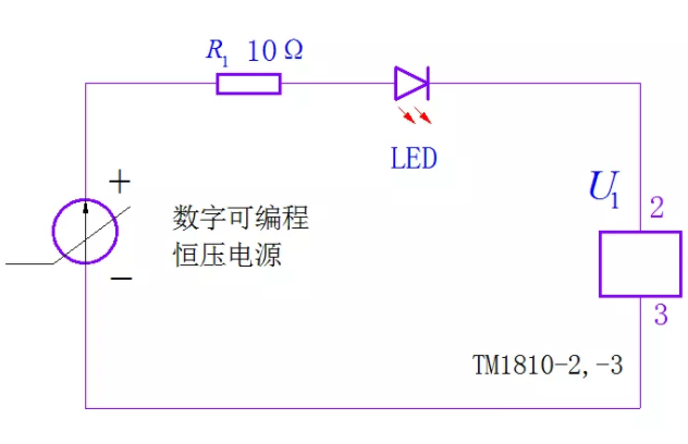 TM1810-3， TM1810-2 LED恒流驅動IC
