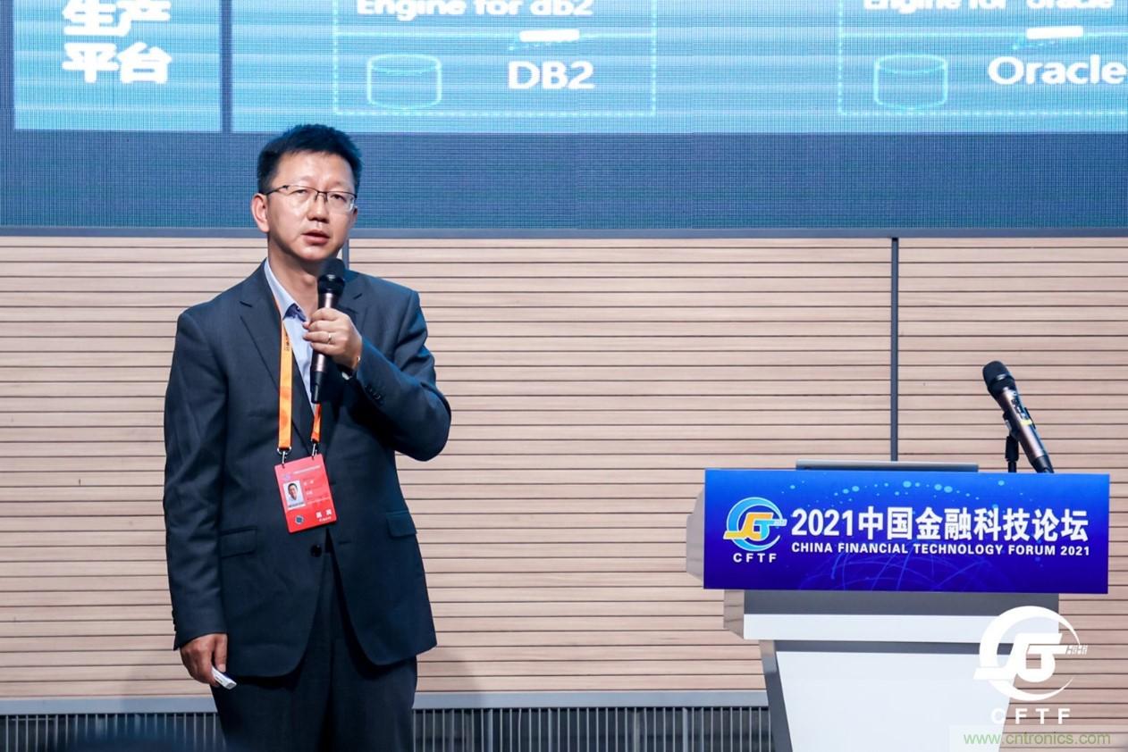 博彥科技：金融機(jī)構(gòu)數(shù)字化轉(zhuǎn)型的核心是數(shù)據(jù)驅(qū)動業(yè)務(wù)