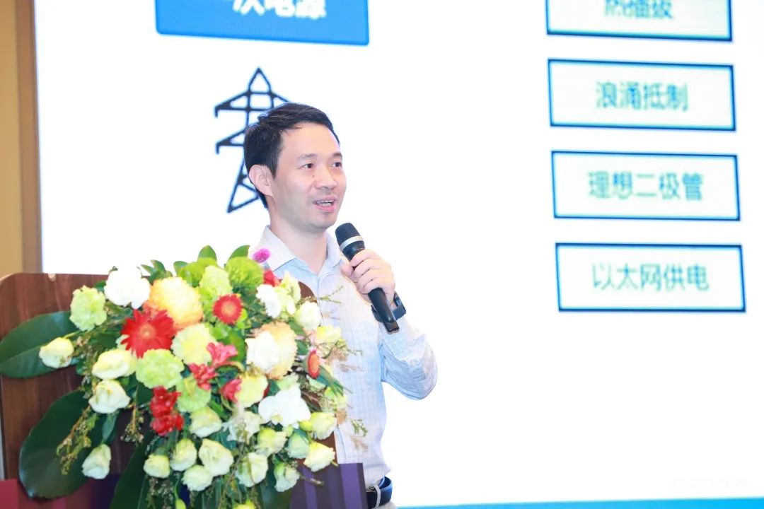 ADI電源專家：什么樣的電源技術(shù)和迭代速度才能始終獨(dú)步于市場(chǎng)？