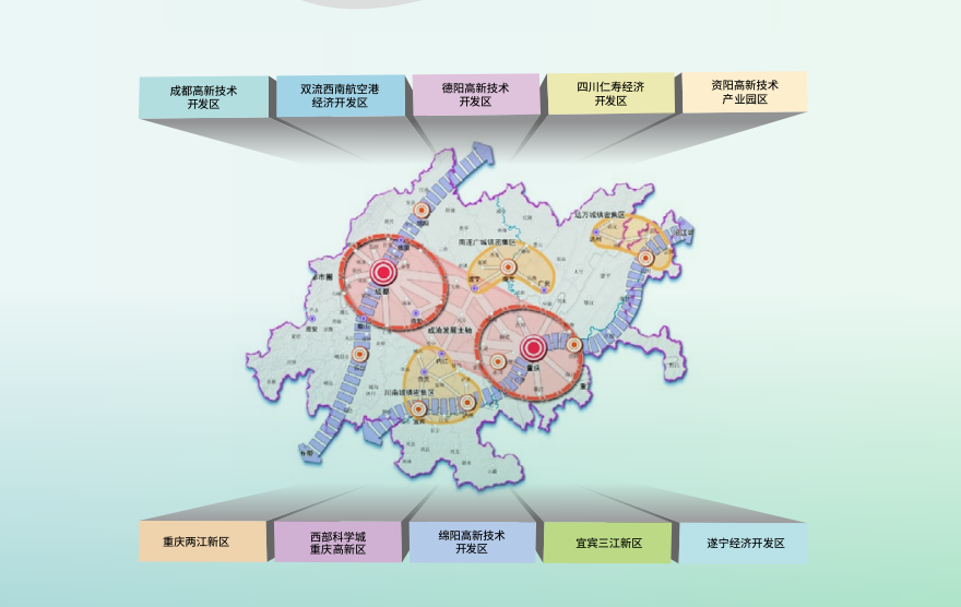 展區(qū)升級！第十二屆中國（西部）電子信息博覽會震撼來襲！