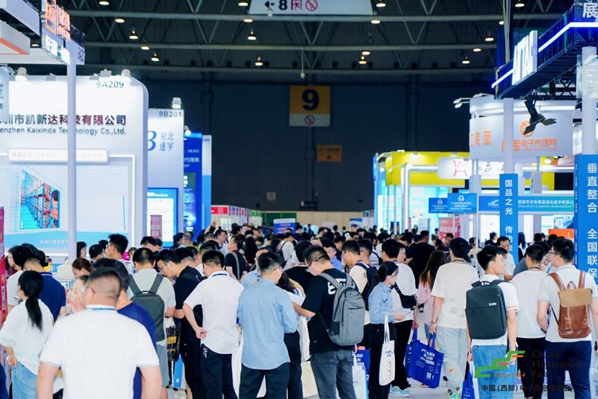 譜寫西部電子產(chǎn)業(yè)新篇章，第十二屆中國(guó)（西部）電子信息博覽會(huì)盛大開幕