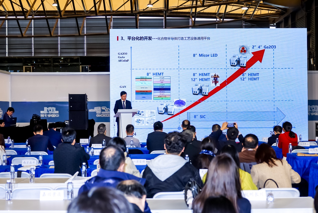 第104屆中國電子展震撼開幕，助推產業深度融合發展