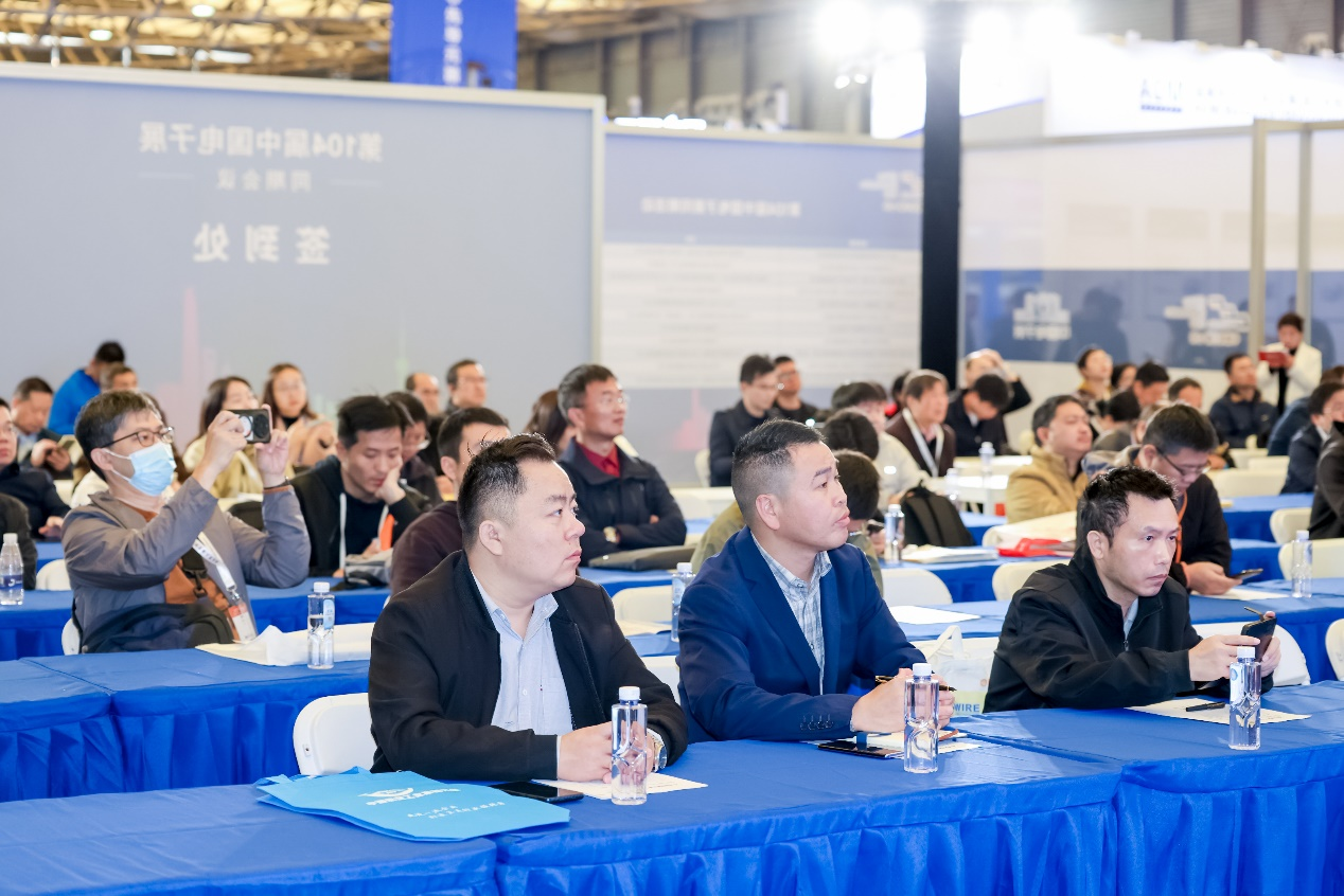 第104屆中國電子展圓滿收官！盛況空前，煥發電子行業新活力新生態！