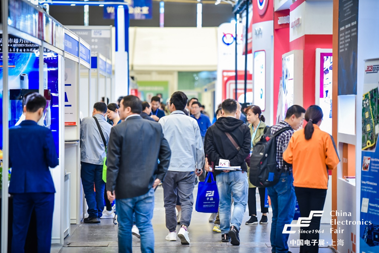 102CEF—夯實元器件基礎技術，助力產(chǎn)業(yè)高質(zhì)量發(fā)展