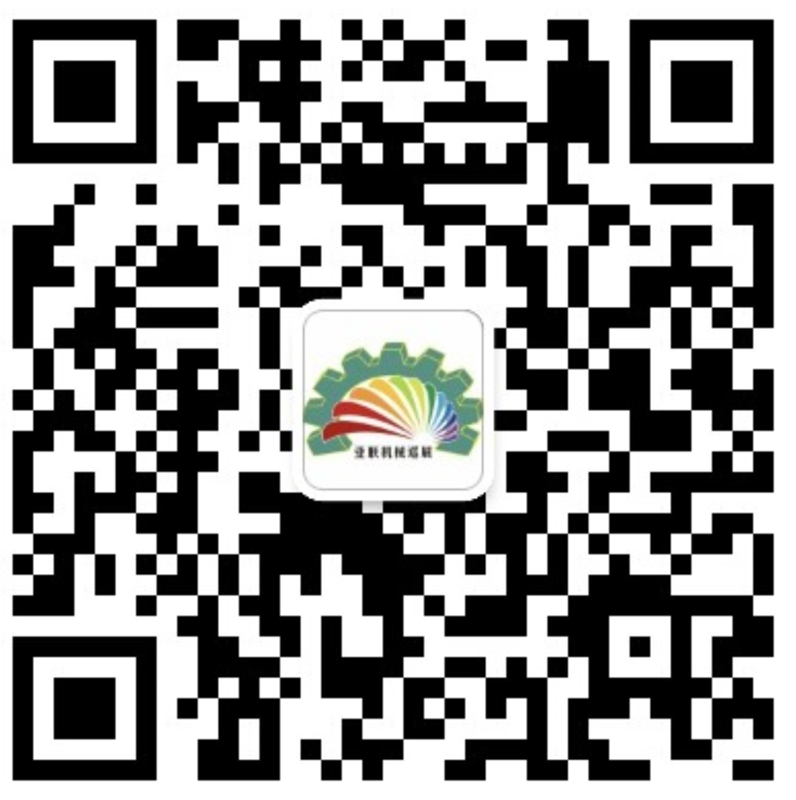 2023第二十三屆中山機床模具及塑膠機械展覽會（簡稱：中山機械展）