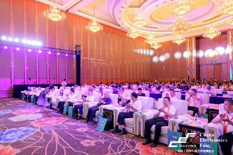 第十一屆西部電博會圓滿落幕，精彩不止,期待再聚!