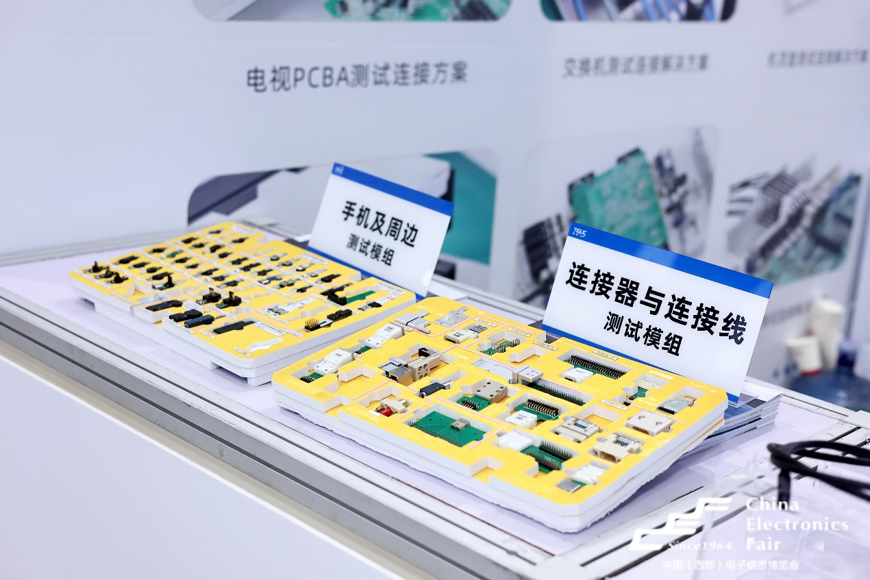 西部電博會揭秘新質生產力，超前劇透亮點，這些展區不容錯過！