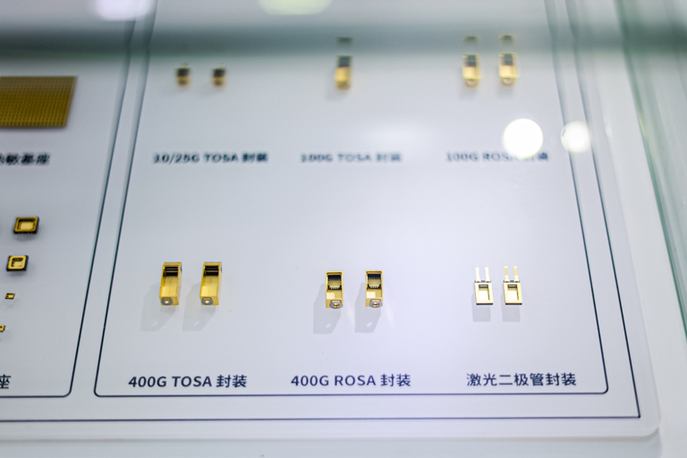 第106屆電子展開(kāi)幕，600+企業(yè)齊聚上海秀硬科技，打造全球未來(lái)產(chǎn)業(yè)新高地