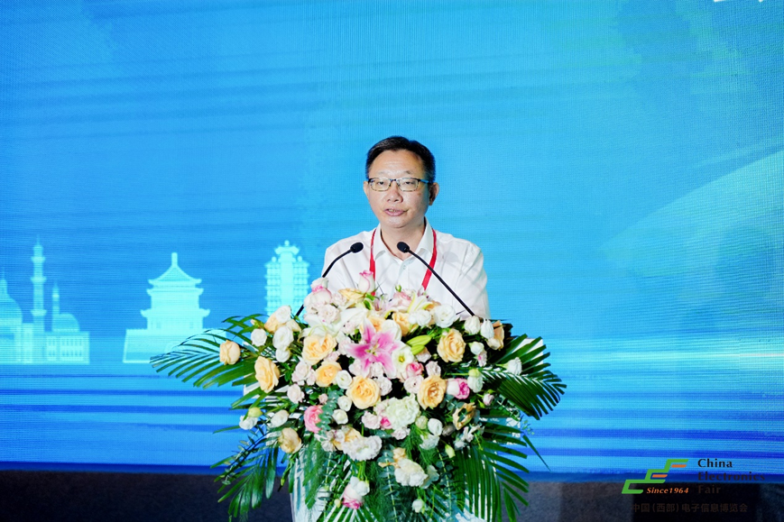 譜寫西部電子產(chǎn)業(yè)新篇章，第十二屆中國(guó)（西部）電子信息博覽會(huì)盛大開幕