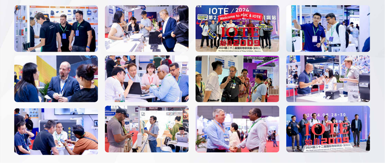 IOTE 2025深圳物聯(lián)網(wǎng)展：七大科技領(lǐng)域融合，重塑AIoT產(chǎn)業(yè)生態(tài)