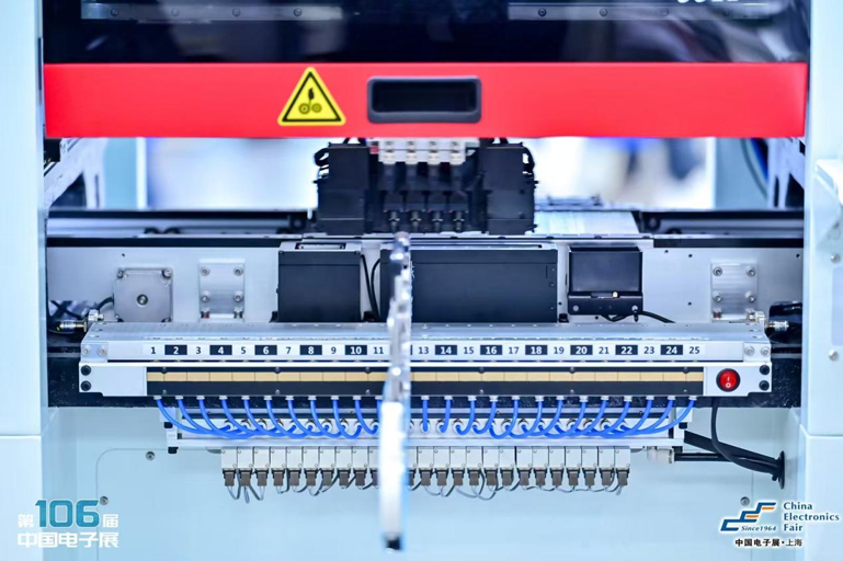 創新強基，智造賦能：超600家企業齊聚！第106屆中國電子展打造行業盛宴