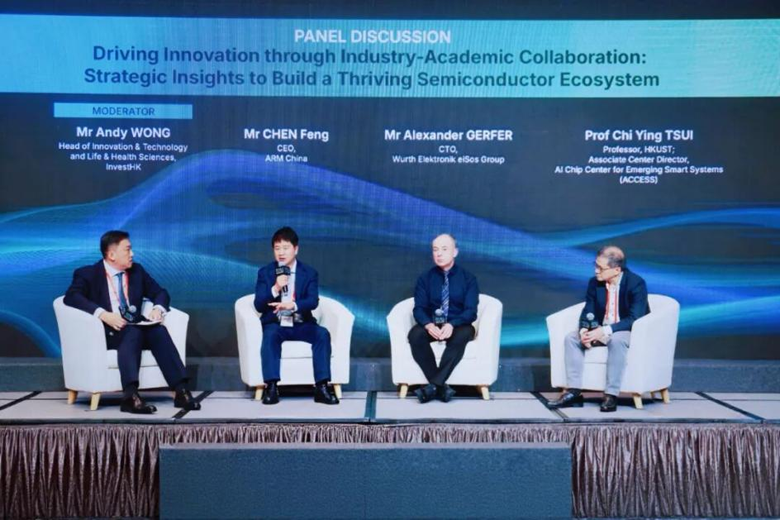 聚焦AI時代“芯”動力，安謀科技亮相香港國際半導(dǎo)體峰會，與全球領(lǐng)袖同場論道