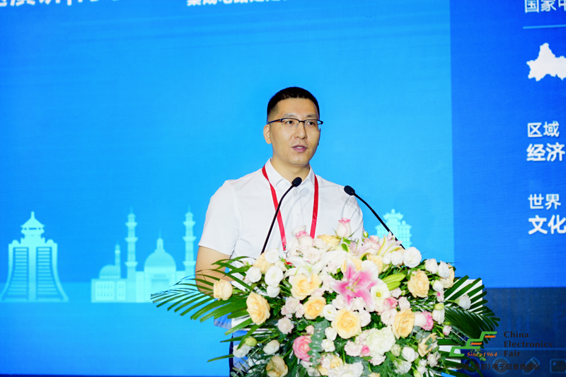 譜寫西部電子產(chǎn)業(yè)新篇章，第十二屆中國(guó)（西部）電子信息博覽會(huì)盛大開幕