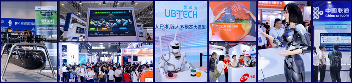 IOTE 2025深圳物聯(lián)網(wǎng)展：七大科技領(lǐng)域融合，重塑AIoT產(chǎn)業(yè)生態(tài)