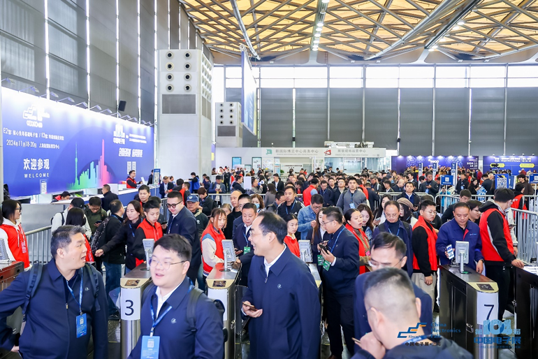 2025中國IC獨(dú)角獸論壇滬上啟幕，賦能半導(dǎo)體產(chǎn)業(yè)新未來