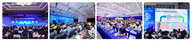 IOTE 2025深圳物聯(lián)網(wǎng)展：七大科技領(lǐng)域融合，重塑AIoT產(chǎn)業(yè)生態(tài)