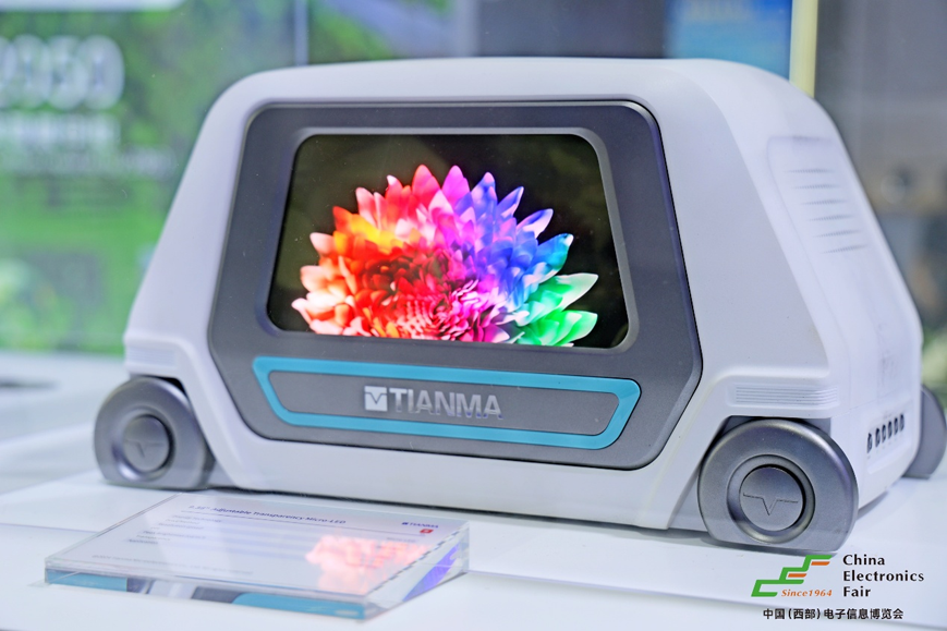 西南科技盛宴啟幕！第十三屆西部電博會(huì)7月9日蓉城集結(jié)