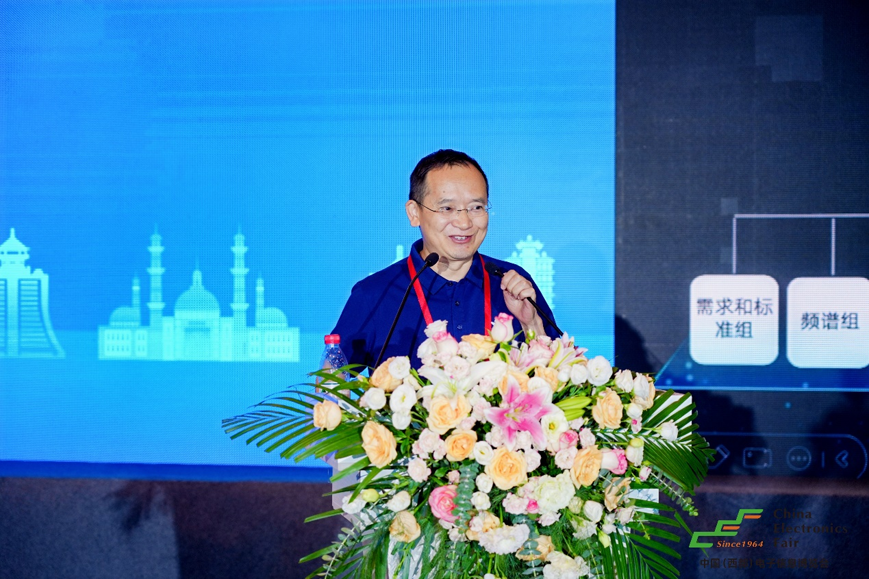 譜寫西部電子產(chǎn)業(yè)新篇章，第十二屆中國(guó)（西部）電子信息博覽會(huì)盛大開幕