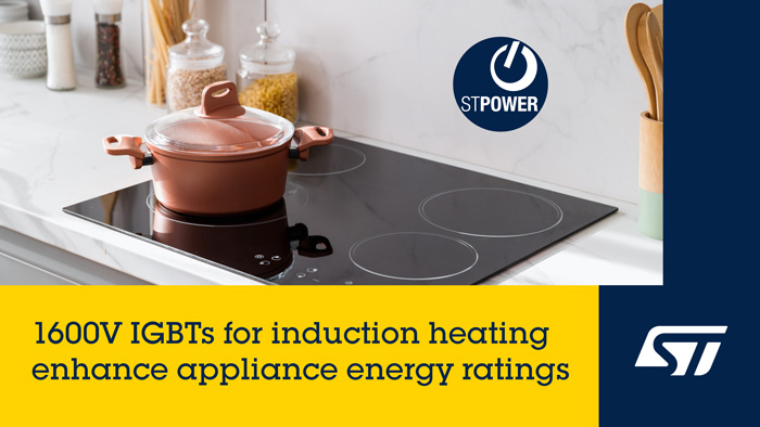 意法半導(dǎo)體1600V IGBT新品發(fā)布：精準適配大功率節(jié)能家電需求