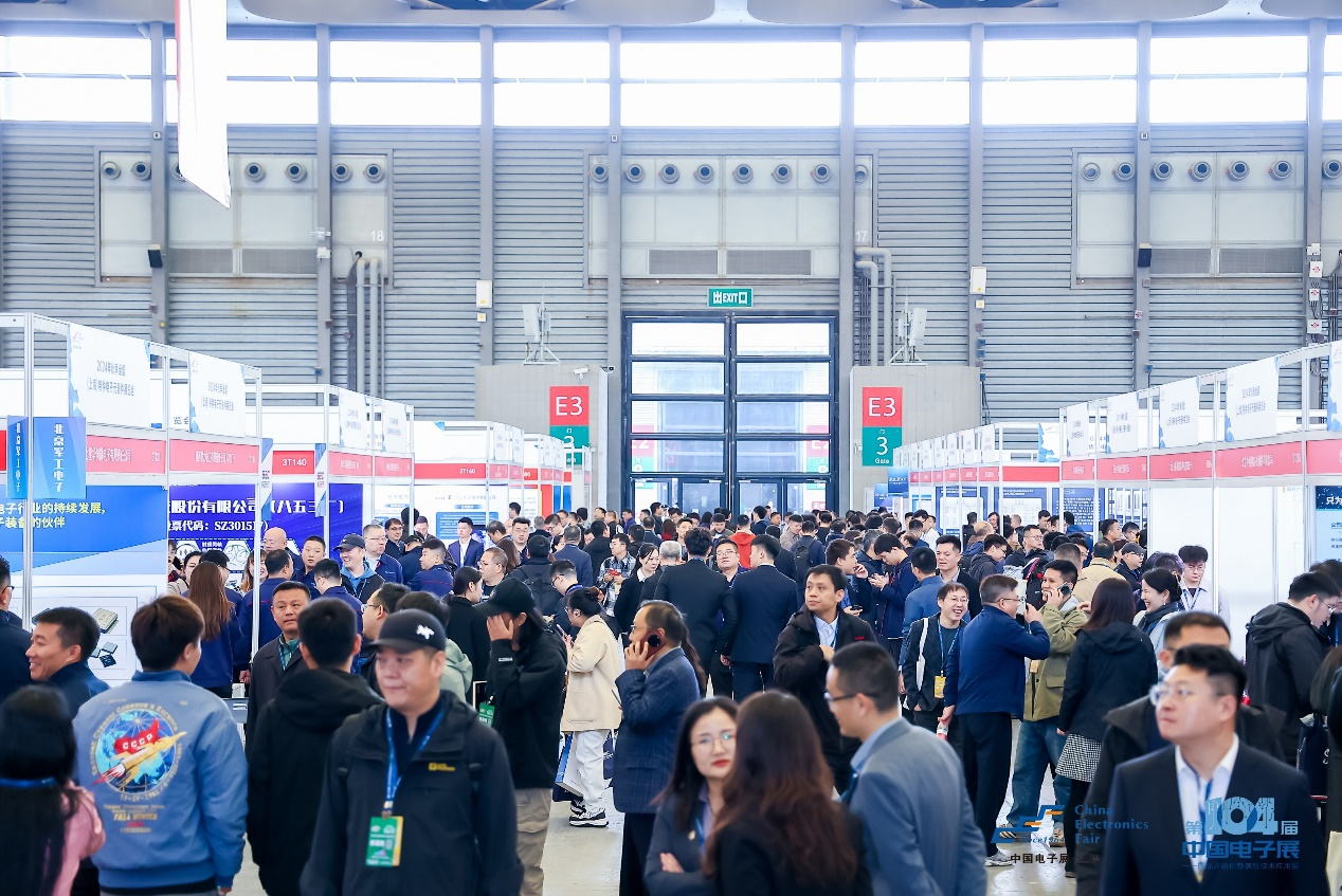 中國電子展組委會聯袂電子制造產業聯盟：四地探企，智啟新程