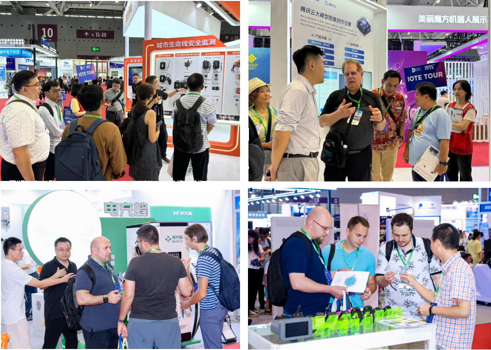 AGIC通用人工智能展與IOTE物聯網展攜手圓滿落幕，物聯網科技盛宴精彩紛呈！