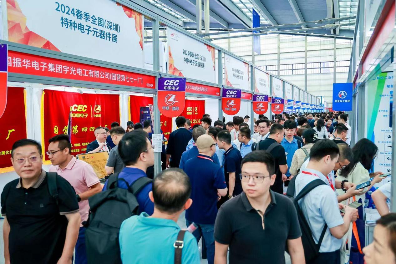 以展促產 向新而行！第十二屆中國電子信息博覽會圓滿落幕