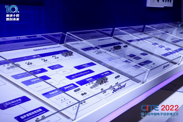 “無器件，不產(chǎn)品”，基礎(chǔ)電子元器件發(fā)展前景廣闊