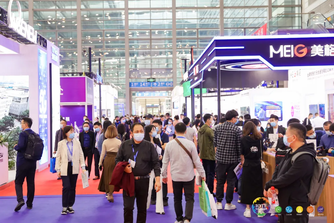 “芯”聯(lián)萬物，一“碳”究竟，IOTE 第十六屆國(guó)際物聯(lián)網(wǎng)展盛大開幕！