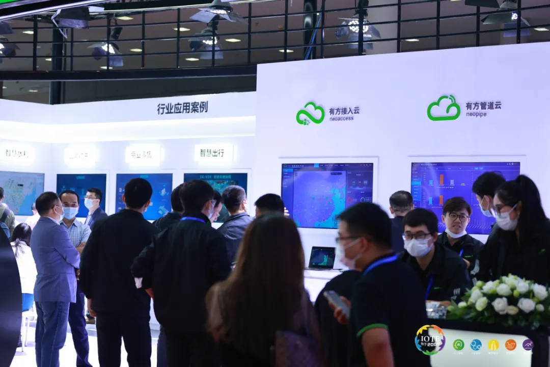“芯”聯(lián)萬物，一“碳”究竟，IOTE 第十六屆國(guó)際物聯(lián)網(wǎng)展盛大開幕！