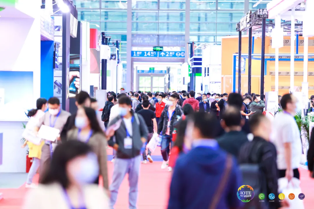 “芯”聯(lián)萬物，一“碳”究竟，IOTE 第十六屆國(guó)際物聯(lián)網(wǎng)展盛大開幕！