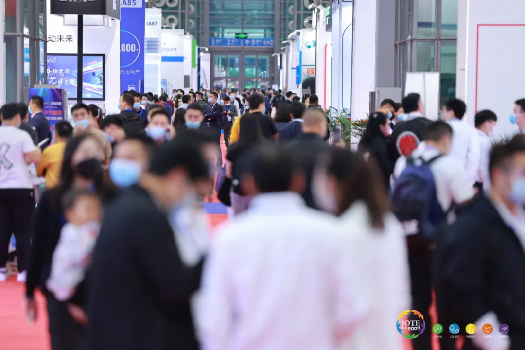 “芯”聯(lián)萬物，一“碳”究竟，IOTE 第十六屆國(guó)際物聯(lián)網(wǎng)展盛大開幕！