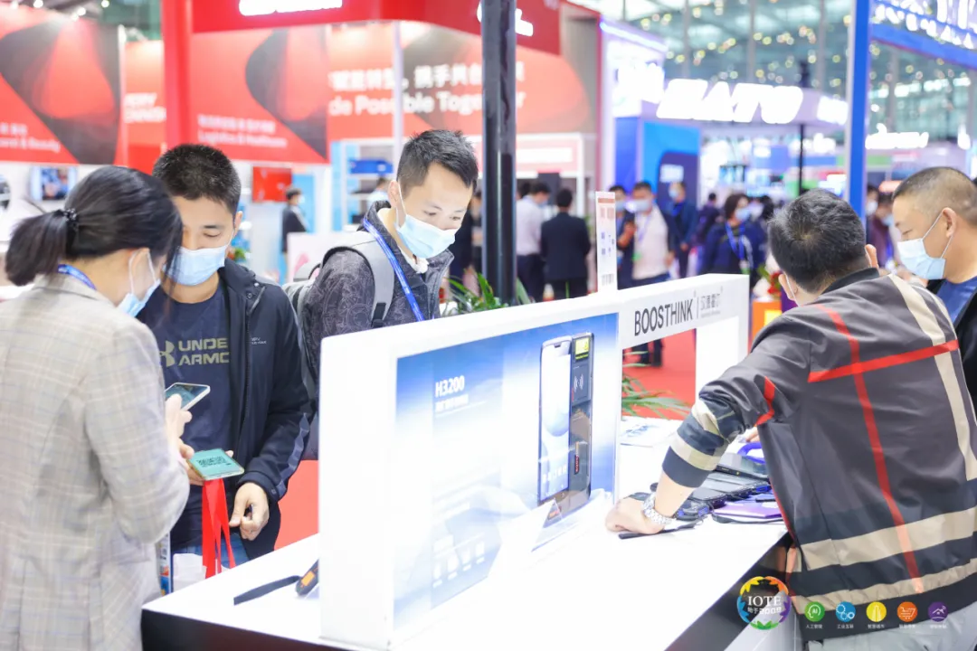 “芯”聯(lián)萬物，一“碳”究竟，IOTE 第十六屆國(guó)際物聯(lián)網(wǎng)展盛大開幕！