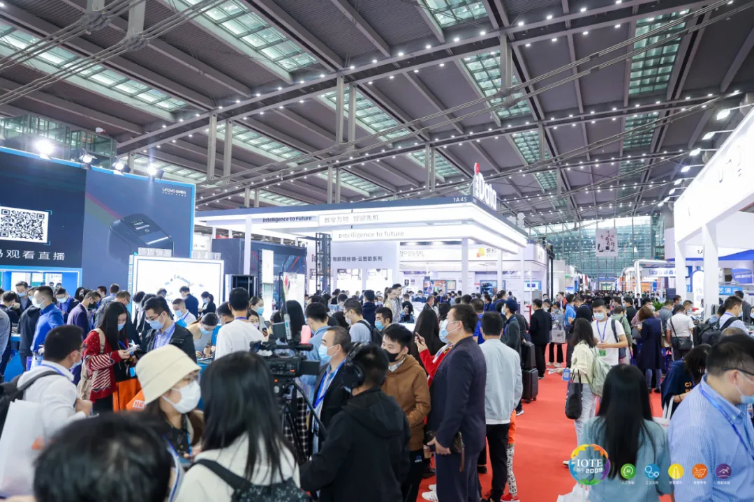 “芯”聯(lián)萬物，一“碳”究竟，IOTE 第十六屆國(guó)際物聯(lián)網(wǎng)展盛大開幕！