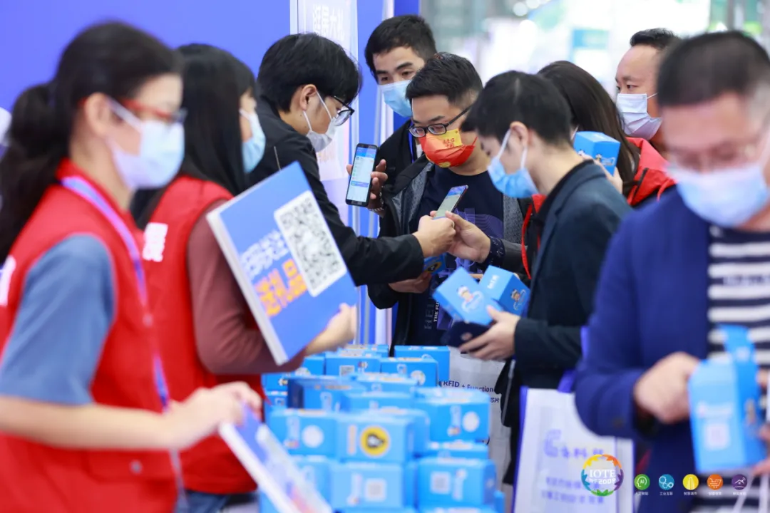 “芯”聯(lián)萬物，一“碳”究竟，IOTE 第十六屆國(guó)際物聯(lián)網(wǎng)展盛大開幕！