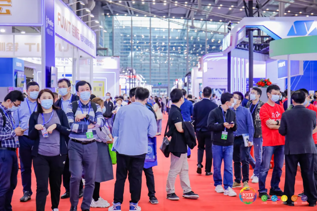 “芯”聯(lián)萬物，一“碳”究竟，IOTE 第十六屆國(guó)際物聯(lián)網(wǎng)展盛大開幕！