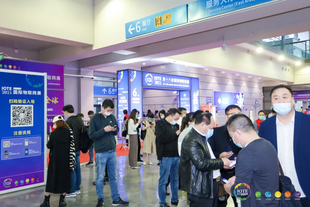 “芯”聯(lián)萬物，一“碳”究竟，IOTE 第十六屆國(guó)際物聯(lián)網(wǎng)展盛大開幕！