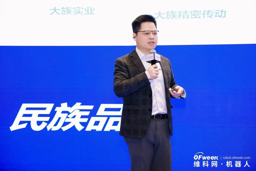 大咖齊聚，智啟新篇 | OFweek 2025（第十四屆）中國機(jī)器人產(chǎn)業(yè)大會圓滿收官！