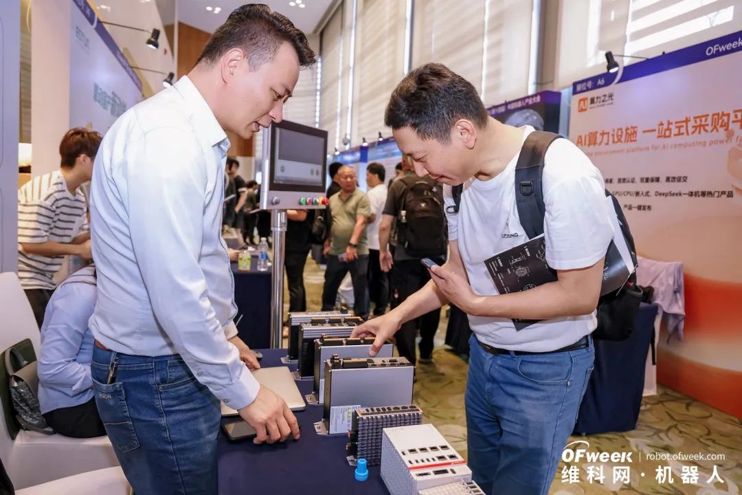 大咖齊聚，智啟新篇 | OFweek 2025（第十四屆）中國機(jī)器人產(chǎn)業(yè)大會圓滿收官！