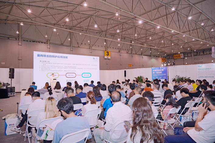 助力西部電子信息產業高質量發展，第十一屆中國（西部）電子信息博覽會即將啟幕