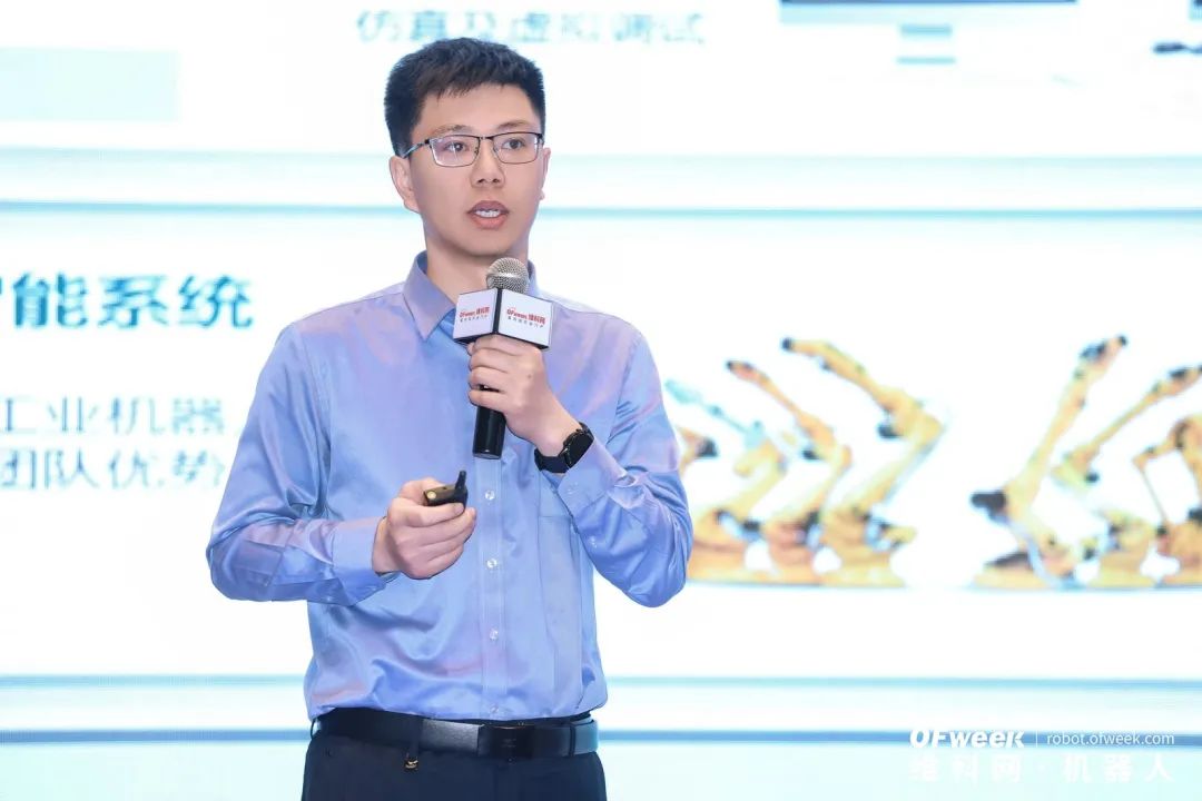 大咖齊聚，智啟新篇 | OFweek 2025（第十四屆）中國機(jī)器人產(chǎn)業(yè)大會圓滿收官！