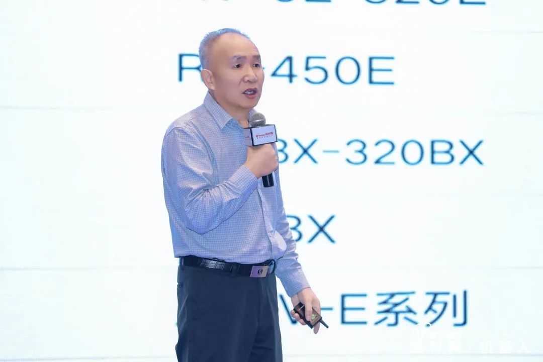 大咖齊聚，智啟新篇 | OFweek 2025（第十四屆）中國機(jī)器人產(chǎn)業(yè)大會圓滿收官！